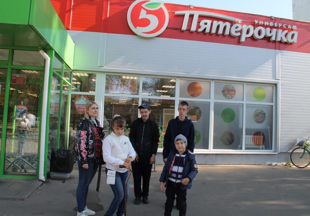 Экскурсия в магазин «Пятерочка».