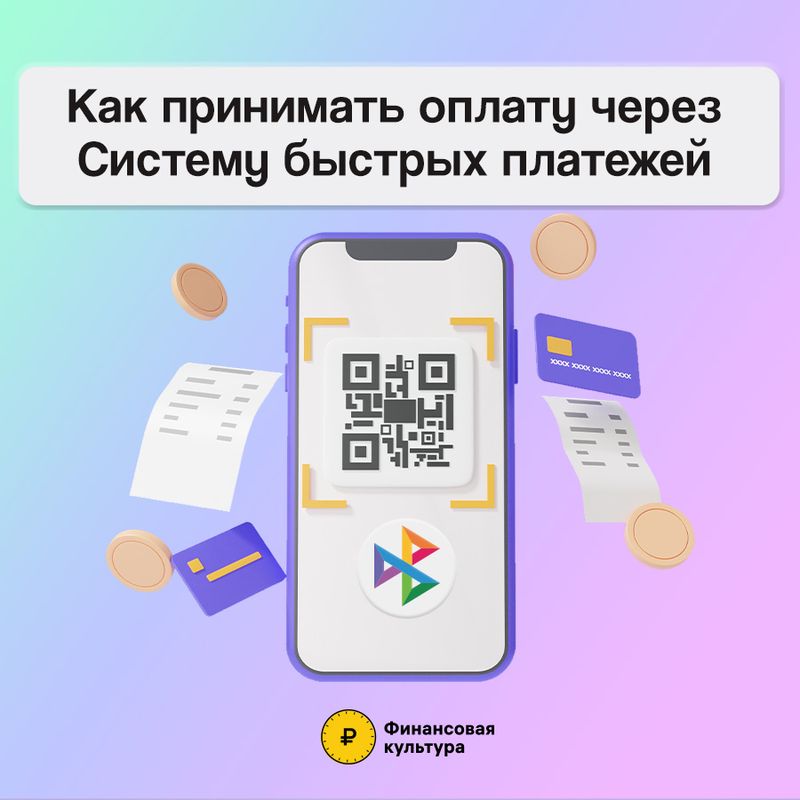 Просим ознакомиться с нашими карточками.