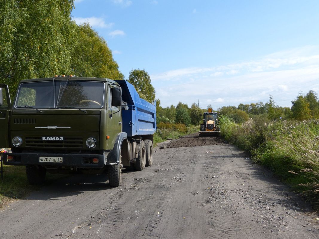 Город благоустраивается.