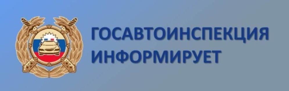 Действие истекающих в 2024 и 2025 годах водительских удостоверений продлили на три года.