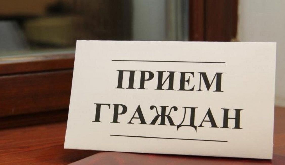 Прокурор Ивановской области проведет тематический прием граждан.