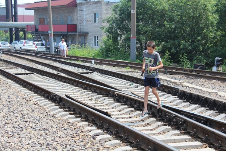 Безопасность на железной дороге.