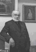 Телин Владимир Никитович Телин Владимир Никитович.