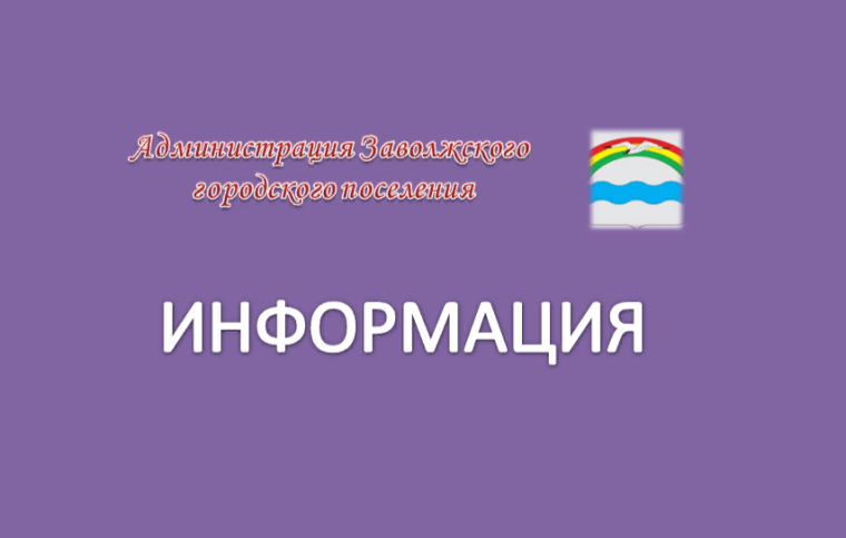 Об отмене мероприятия. Об отмене мероприятия.