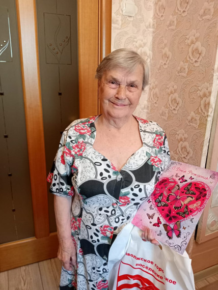90-летие: жить с радостью и любовью. 90-летие: жить с радостью и любовью.