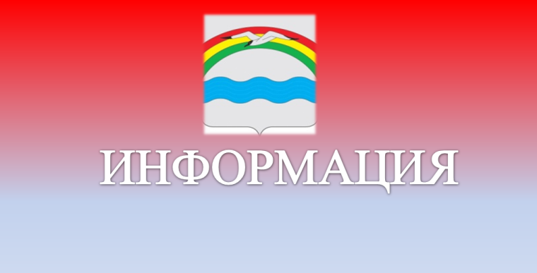 Уважаемые жители города Заволжска и Заволжского района!. Уважаемые жители города Заволжска и Заволжского района!.
