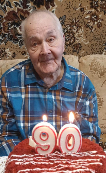 90-летний юбилей. 90-летний юбилей.