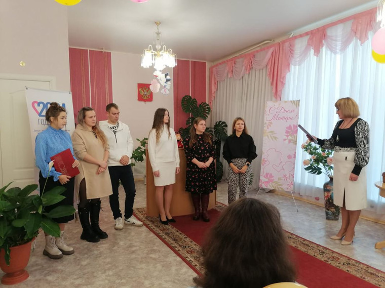 ЗВЕЗДА ПО ИМЕНИ МАМА. ЗВЕЗДА ПО ИМЕНИ МАМА.