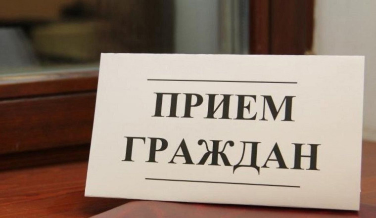 В органах прокуратуры Ивановской области организовано проведение тематических приемов граждан по вопросам обеспечения техническими средствами реабилитации. В органах прокуратуры Ивановской области организовано проведение тематических приемов граждан по вопросам обеспечения техническими средствами реабилитации.