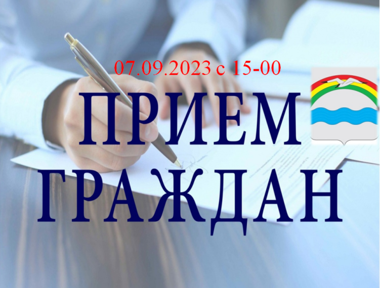 Уважаемые жители города Заволжска и Заволжского района!. Уважаемые жители города Заволжска и Заволжского района!.