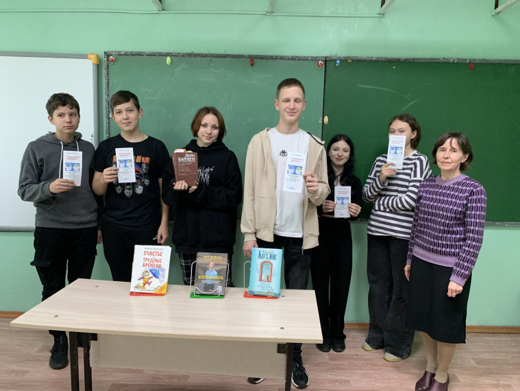 Уроки общения от Дейла Карнеги. Уроки общения от Дейла Карнеги.