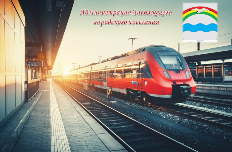 Профилактическая акция «Виртуальный урок – безопасность на транспорте», в рамках которой, подготовлен видеоролик «История одного мальчика».. Профилактическая акция «Виртуальный урок – безопасность на транспорте», в рамках которой, подготовлен видеоролик «История одного мальчика»..